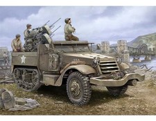 Trumpeter 1/16 Scale M16 U.S