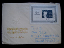 Gioielli-FDC 1970: BEETHOVEN, Bl. 33, San "MAGDEBURGO"
