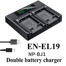 Caricabatteria doppio per SONY