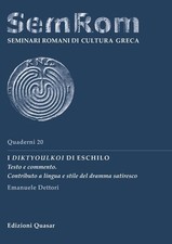 Libro Nuovo - Emanuele Dettori