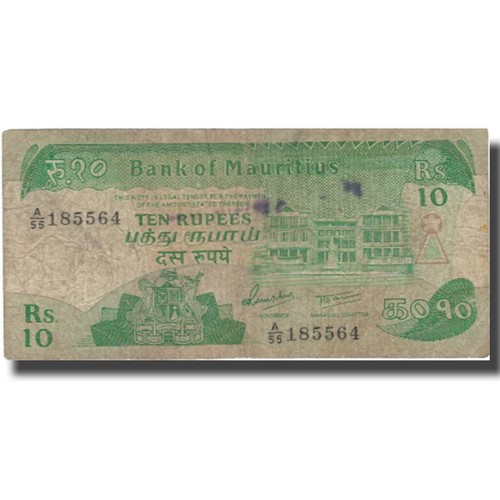 575058 banconota - [#575058],