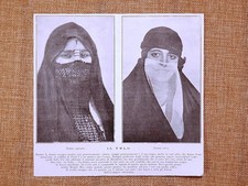 The Veil 1931 Egyptian &