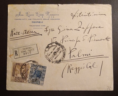 1940 libya pictorial lire - 1940,