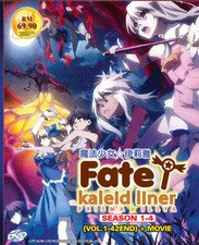 Fate/Kaleid Liner Prisma Illya