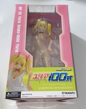 Yuria Hyaku-shiki Yuria Type