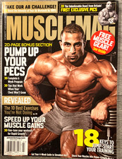 MuscleMag Magazine