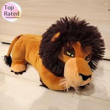 Disney Re Leone Super Grande