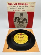 SHANGRI-LAS - I CAN NEVER GO