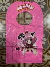 Tokyo Mew Mew Beach Amiche