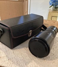 Sigma 400mm 1:5.6 Multi-Coated