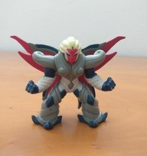 GORMITI - ELEMENTAL FUSION -