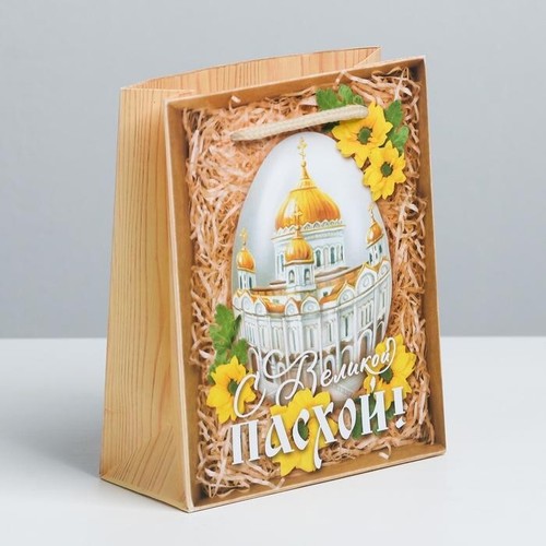 Pezzo busta sacchetto regalo - 1,