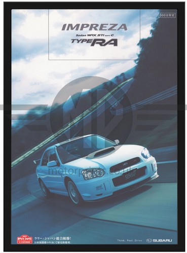 Poster brochure subaru wrx - subaru,