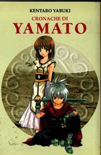 Cronache di Yamato RARO MANGA dell'autore di black cat e To love ru