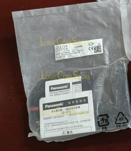 1pz nuovo ucz171a panasonic - nuovo,