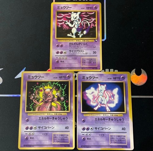Pokemon card mewtwo - 3,