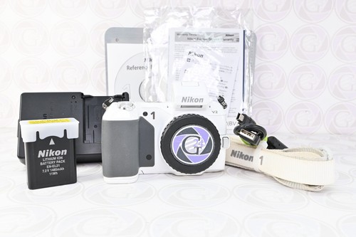 Nikon case bianco - nikon,