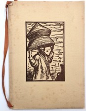 ERITREA GOVERNO ITALIANO DELLA COLONIA CALENDARIO 1934 A.XII° - XIII° E.F.