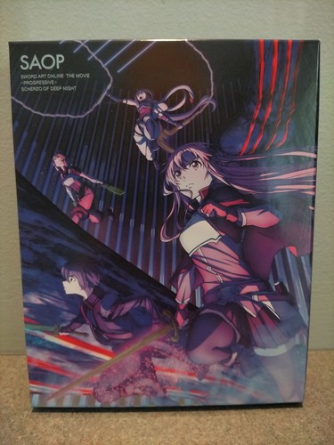 Sword art online - sword,