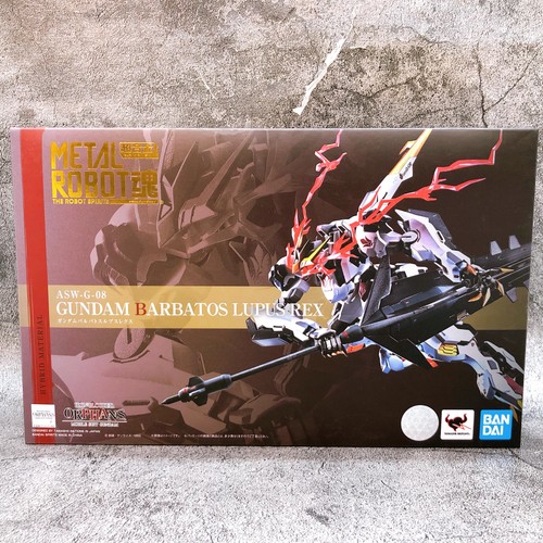 Gundam barbatos lupus rex - gundam,