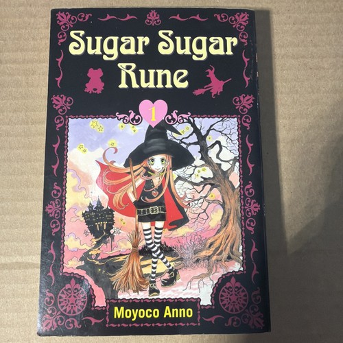 Sugar rune - rune, by