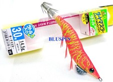 TOTANARA/SEPPIARA DUEL