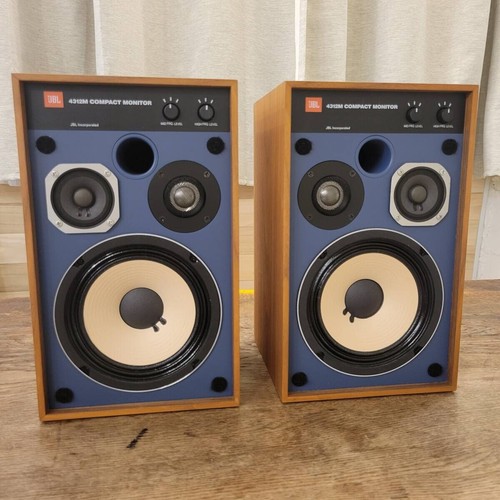 Jbl 4312m set altoparlanti - jbl,