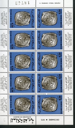 Lot d540 maroc - maroc, n°747