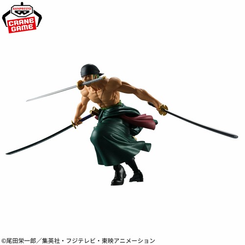 One piece grandista - one,