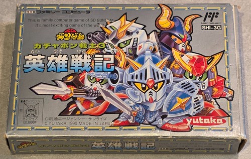 Gundam gachapon senshi - gachapon, 3