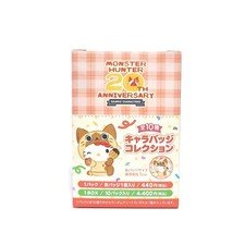 Distintivo lattina Sanrio x