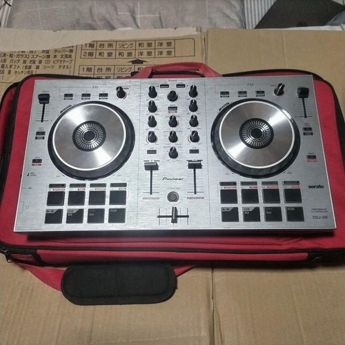 Pioneer ddj silver - ddj-sb-s,