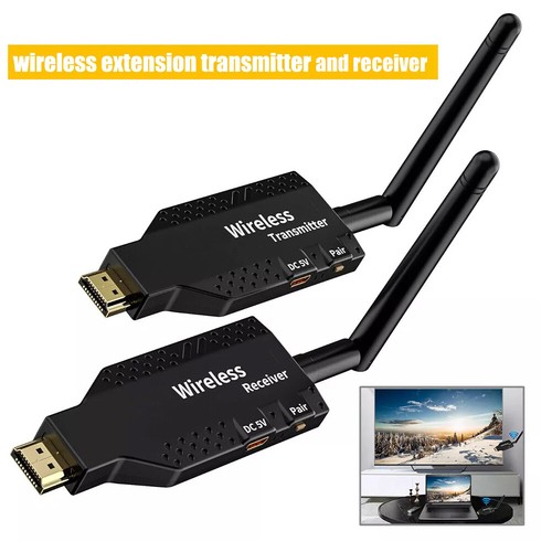 Estensore wireless 50m audio - 50m,