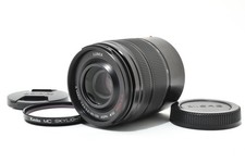 Panasonic LUMIX G VARIO 45-150