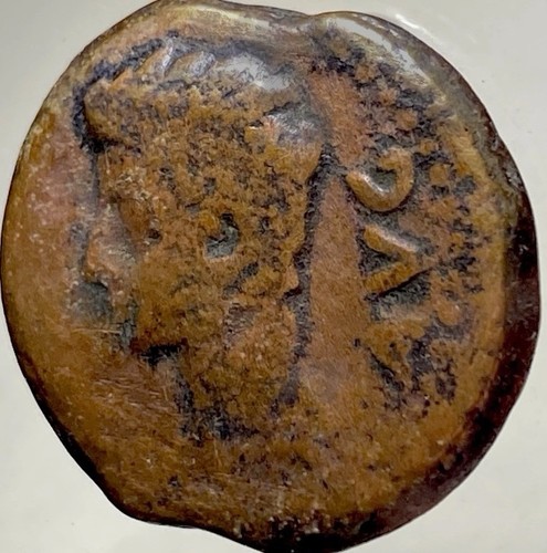 Moneta antica imperatore - moneta,