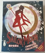 Sailor Moon Complete