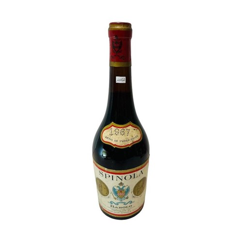 Vintage bottle antichi - -,
