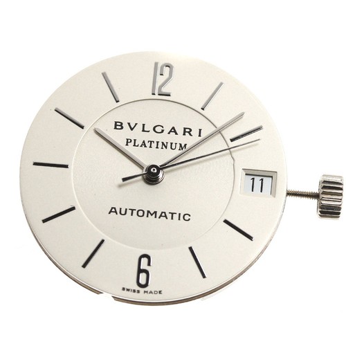 Orologio bulgari bvlgari - orologio, uomo
