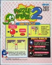 Puzzle bobble mini neo geo - bobble,
