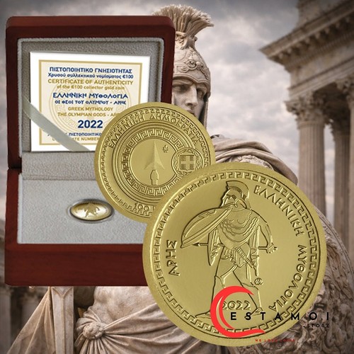 Grecia 2022 100 euro moneta - 2022,, euro,