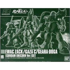 Modellino in plastica 1 144