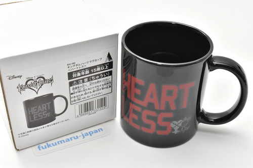 Tazza kingdom hearts senza - tazza,