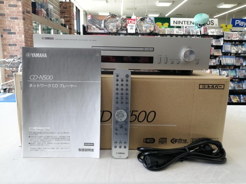 Yamaha n500 lettore - cd-n500, cd