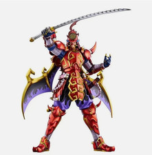 UC Yu-Gi-Oh! Figurina