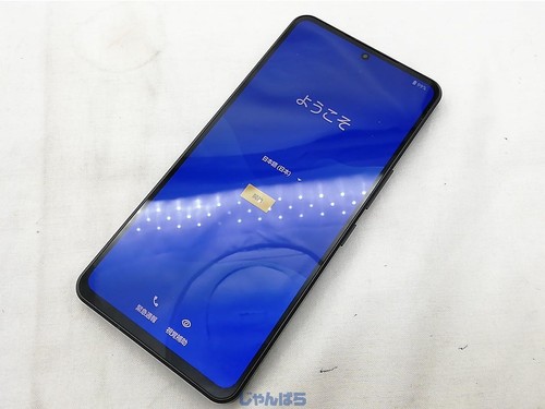 Smartphone cellulare sharp - smartphone,