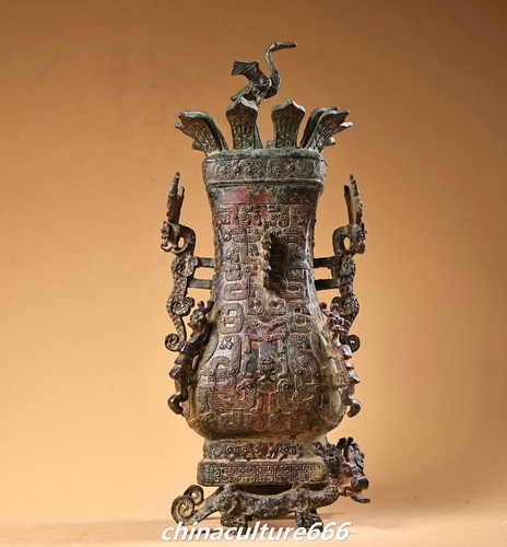 Vaso bottiglia zhan dy - 14",