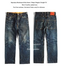 Pantaloni denim cimosa Red