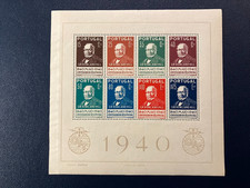 Portogallo 1940 - Centenario