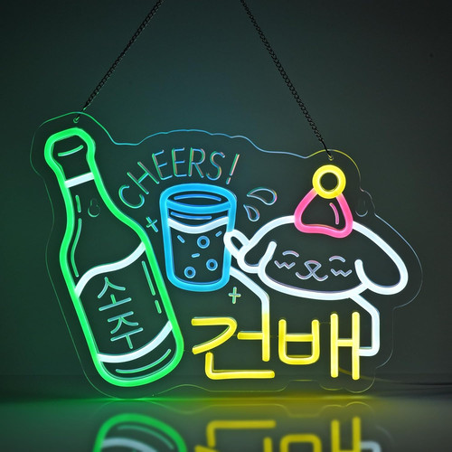Insegna neon korean cheers - insegna,