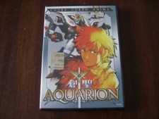 DVD - AQUARION VOL. 1